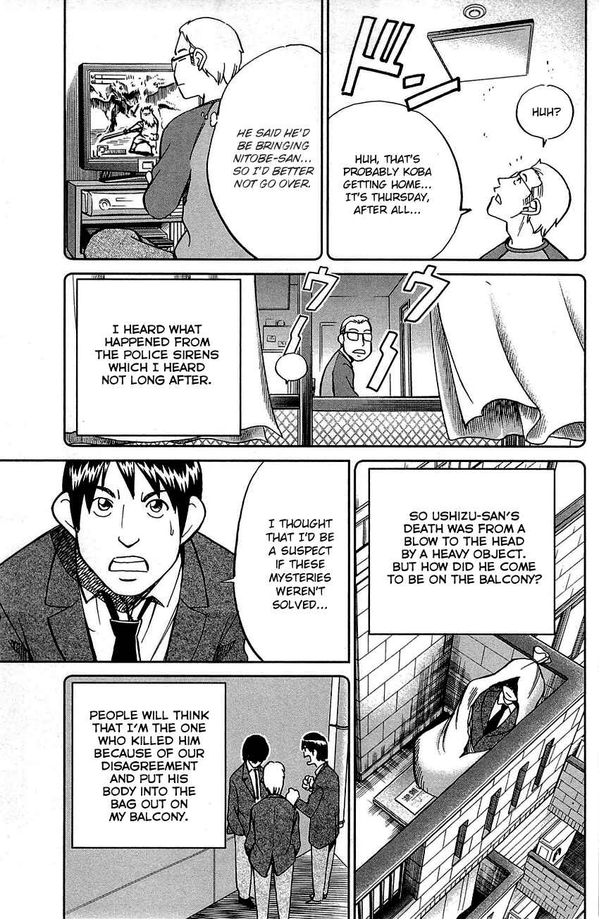 Page 29 Chapter 89 Q.E.D