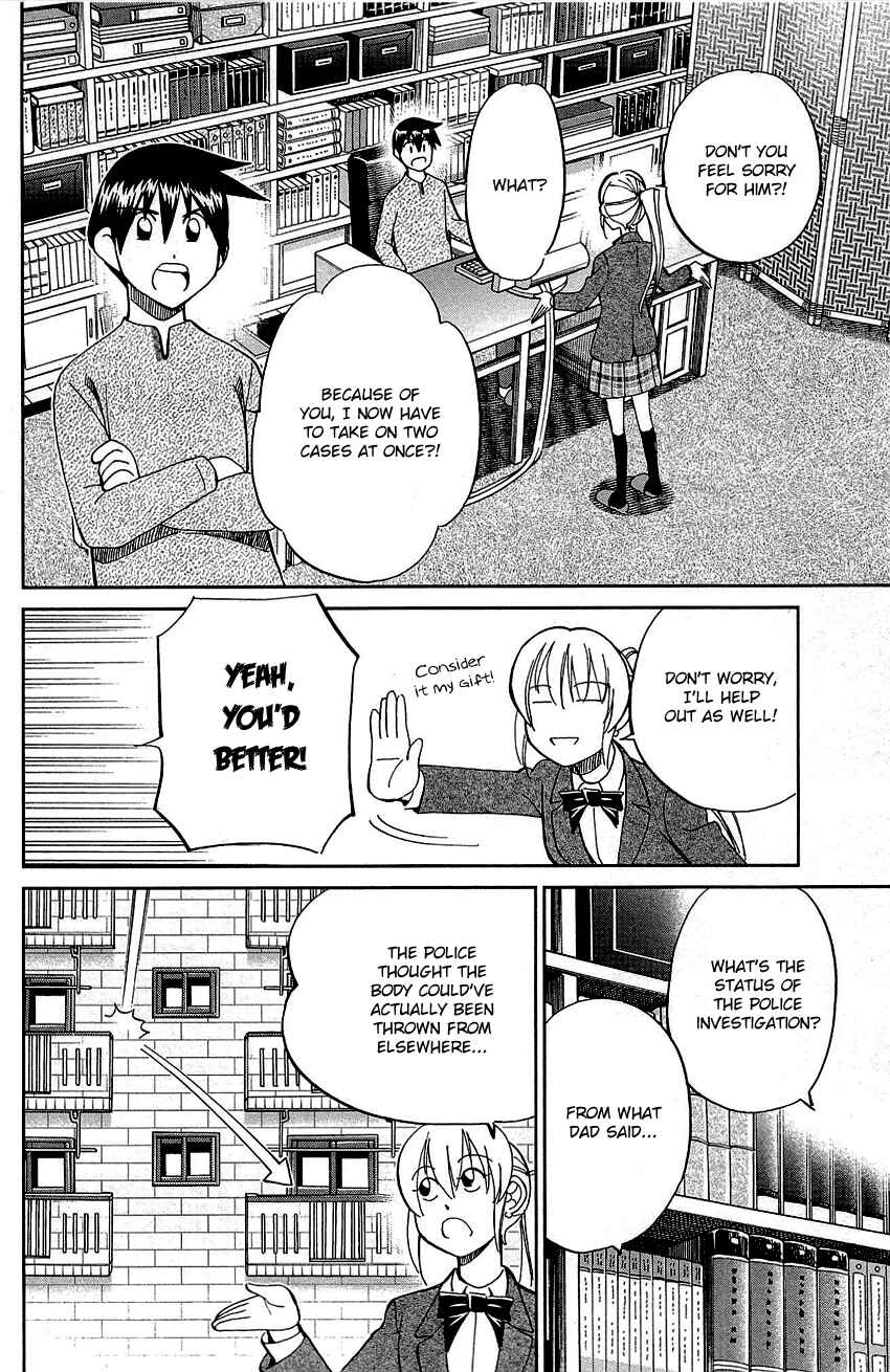 Page 32 Chapter 89 Q.E.D