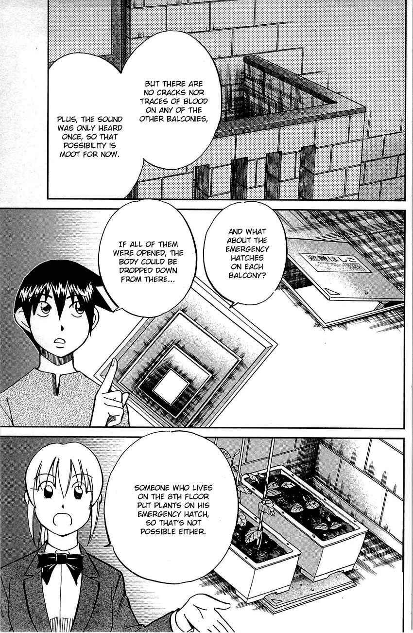 Page 33 Chapter 89 Q.E.D
