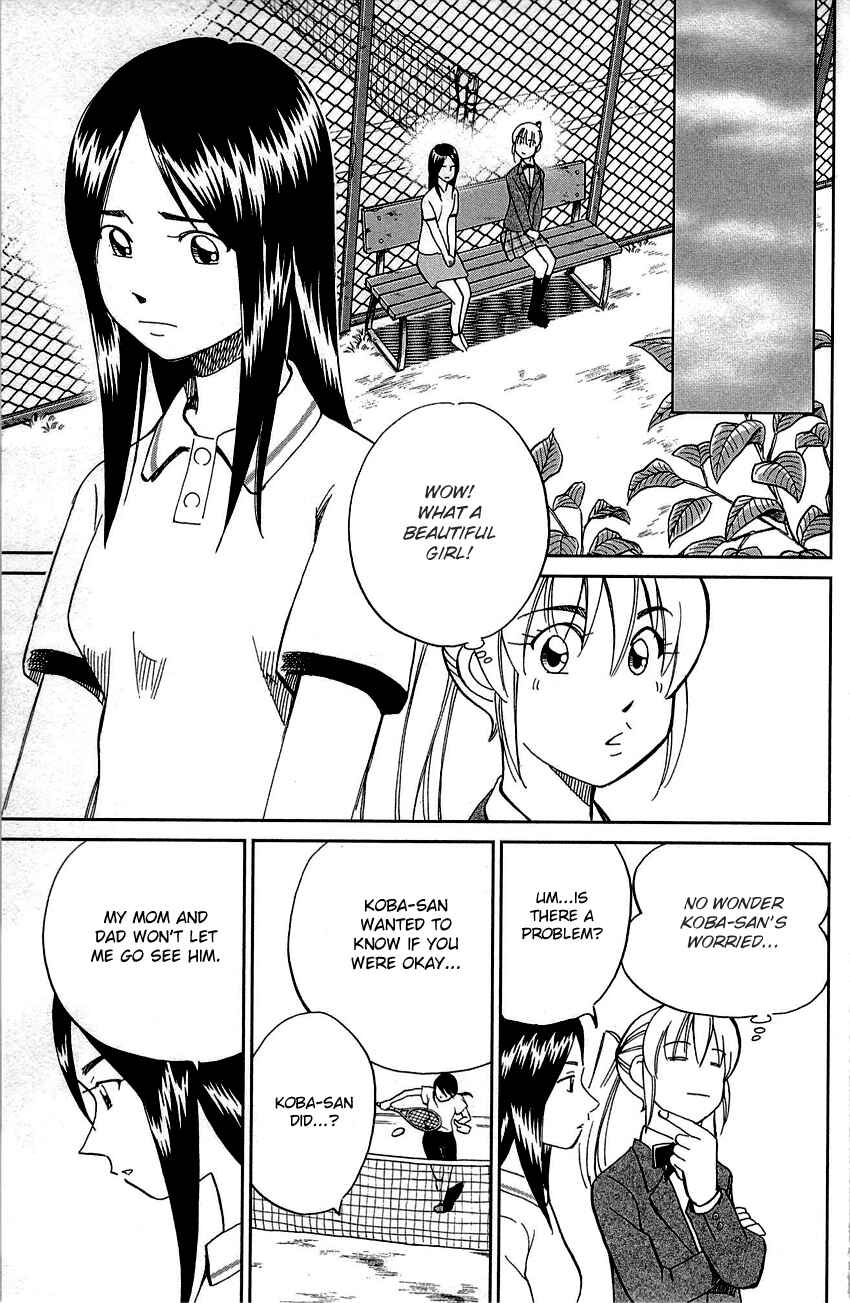 Page 35 Chapter 89 Q.E.D