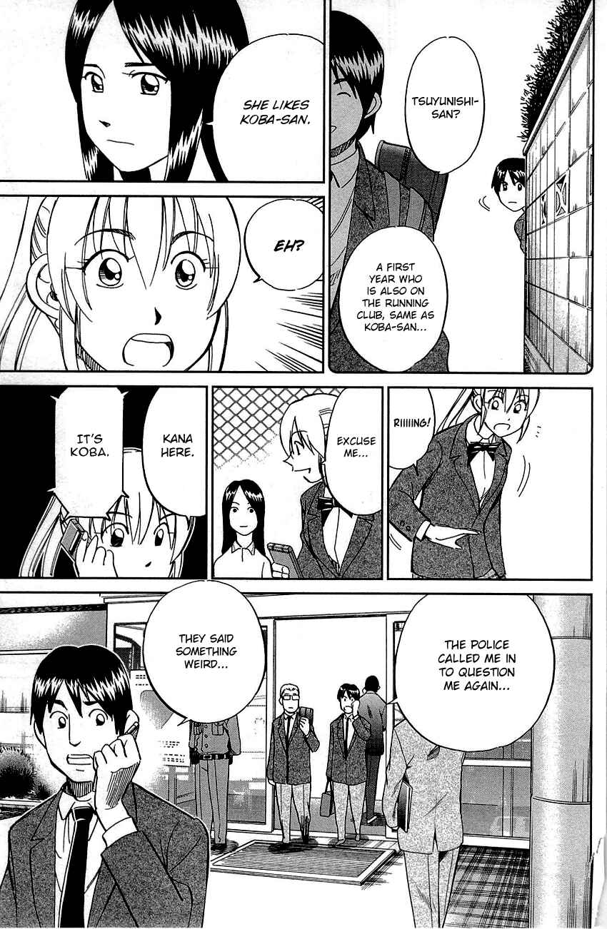 Page 37 Chapter 89 Q.E.D