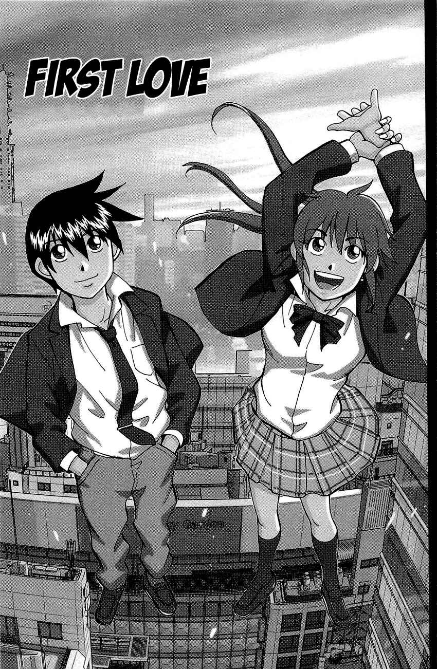 Page 4 Chapter 89 Q.E.D
