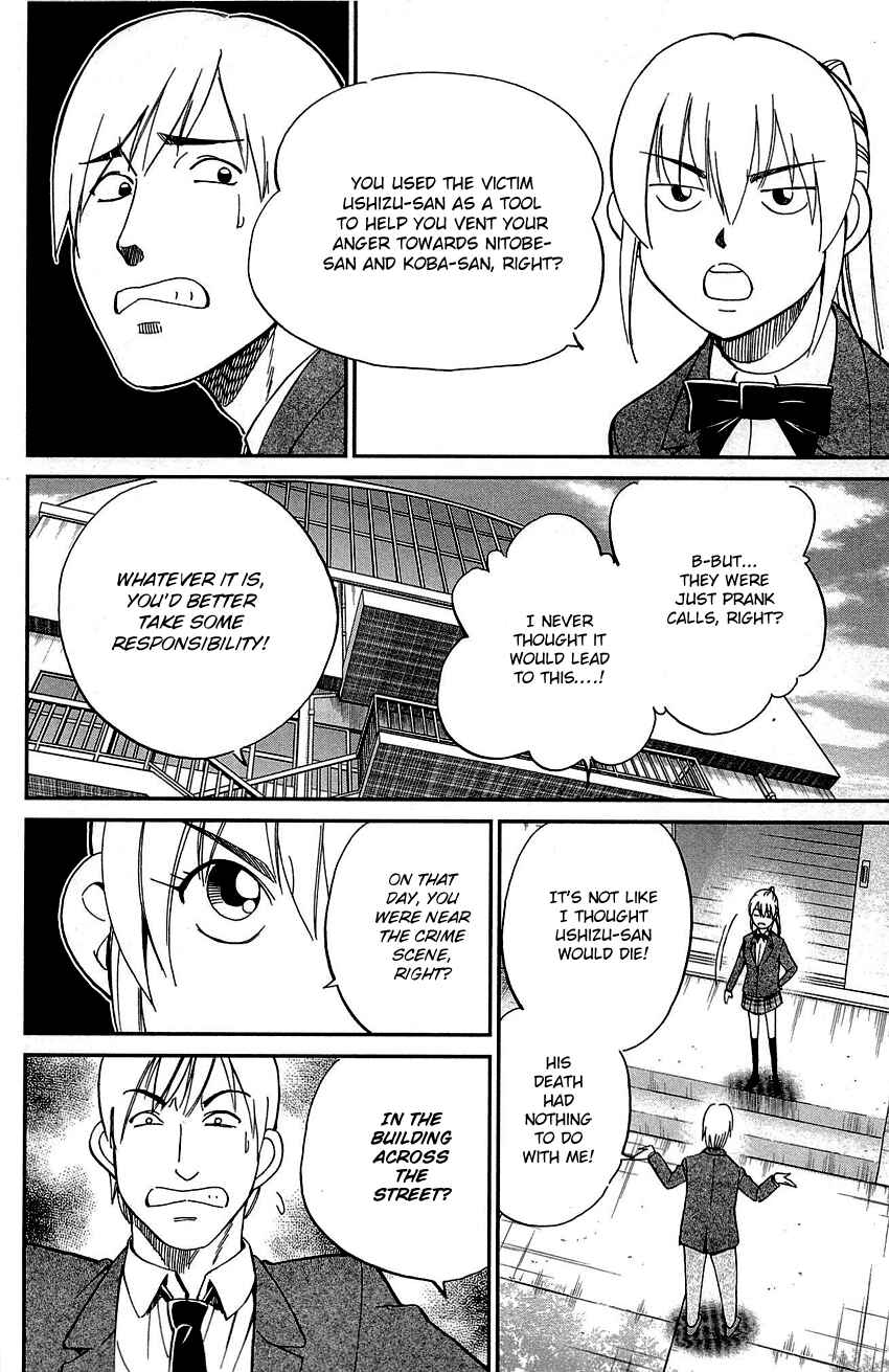 Page 47 Chapter 89 Q.E.D