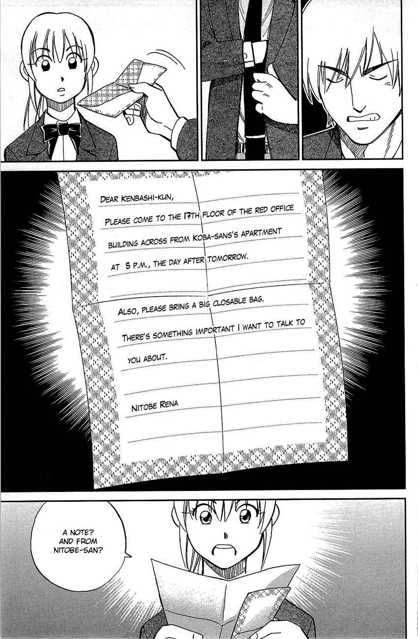 Page 48 Chapter 89 Q.E.D