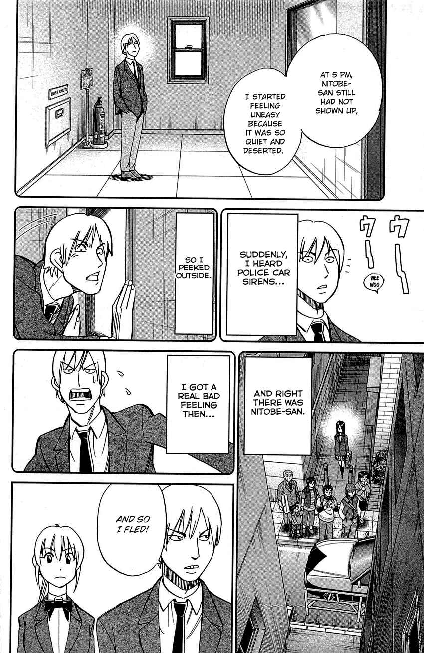 Page 51 Chapter 89 Q.E.D