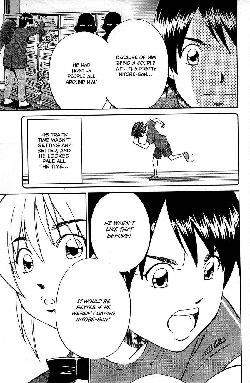 Page 54 Chapter 89 Q.E.D