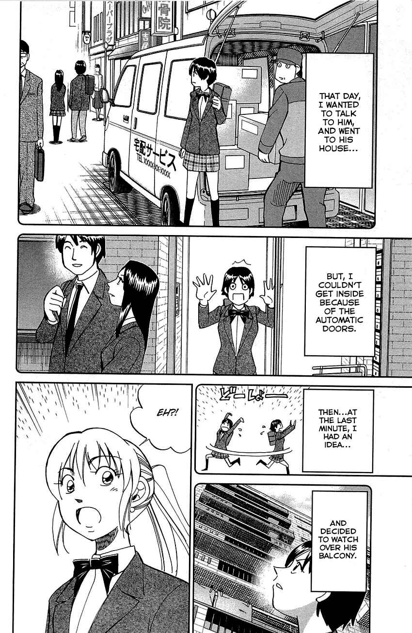 Page 55 Chapter 89 Q.E.D
