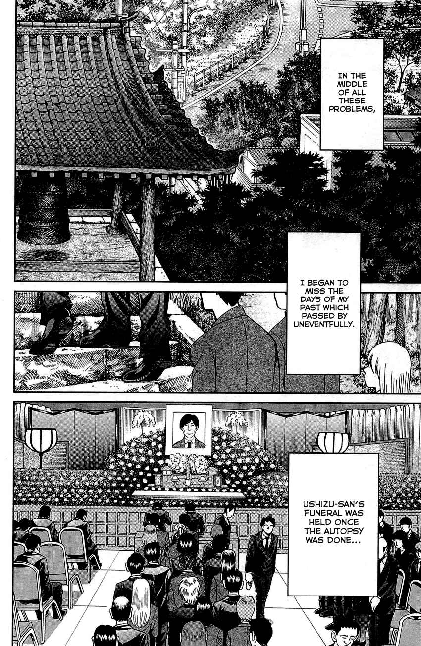 Page 57 Chapter 89 Q.E.D