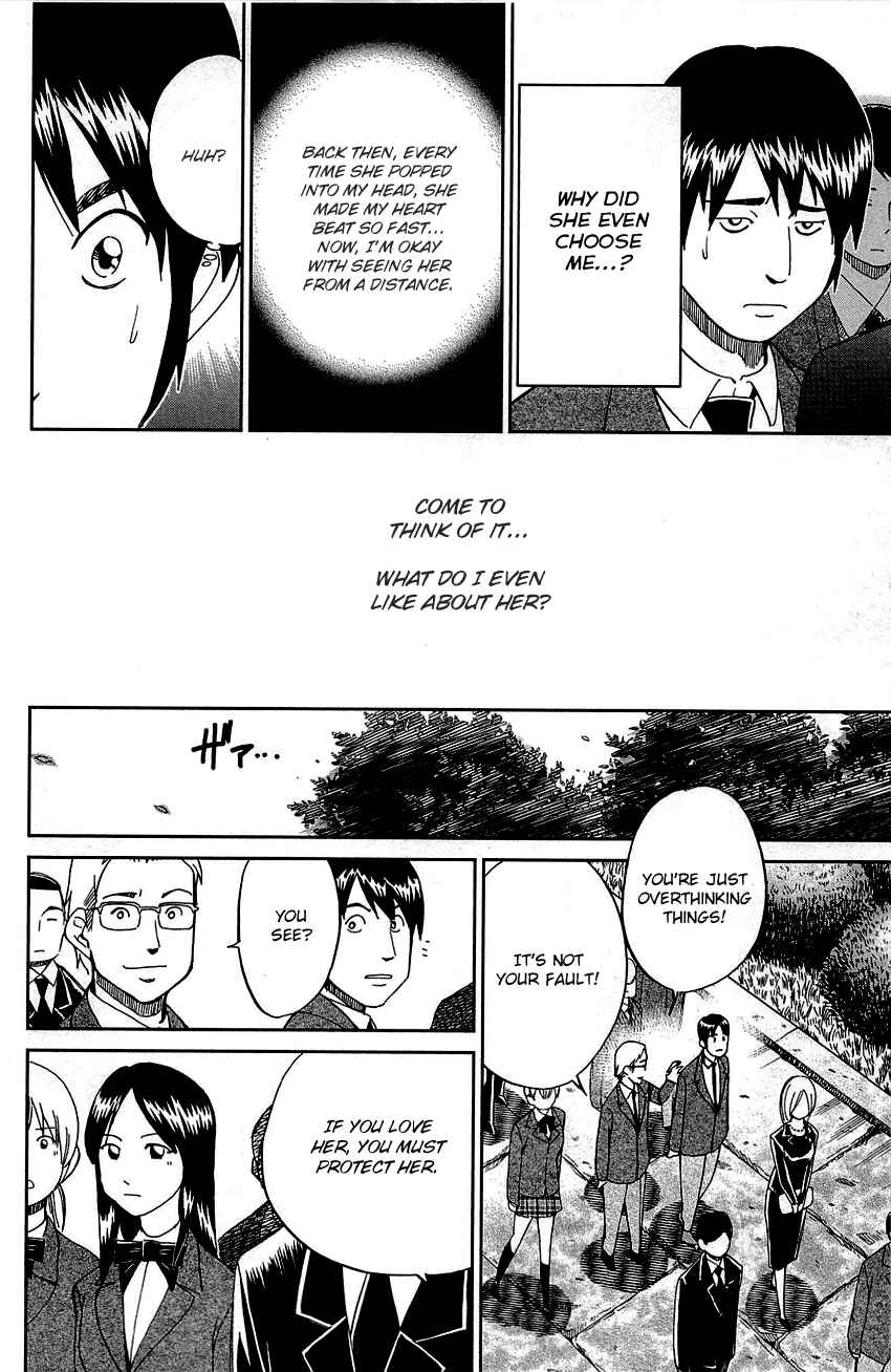 Page 59 Chapter 89 Q.E.D
