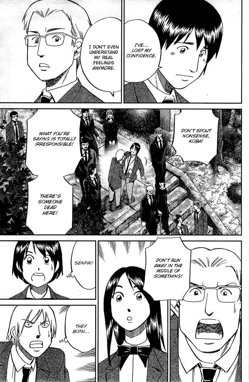Page 60 Chapter 89 Q.E.D