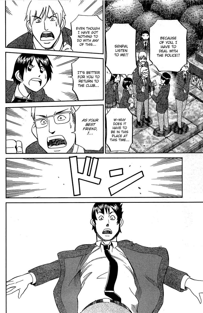 Page 61 Chapter 89 Q.E.D