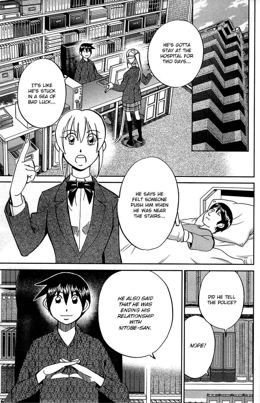 Page 64 Chapter 89 Q.E.D