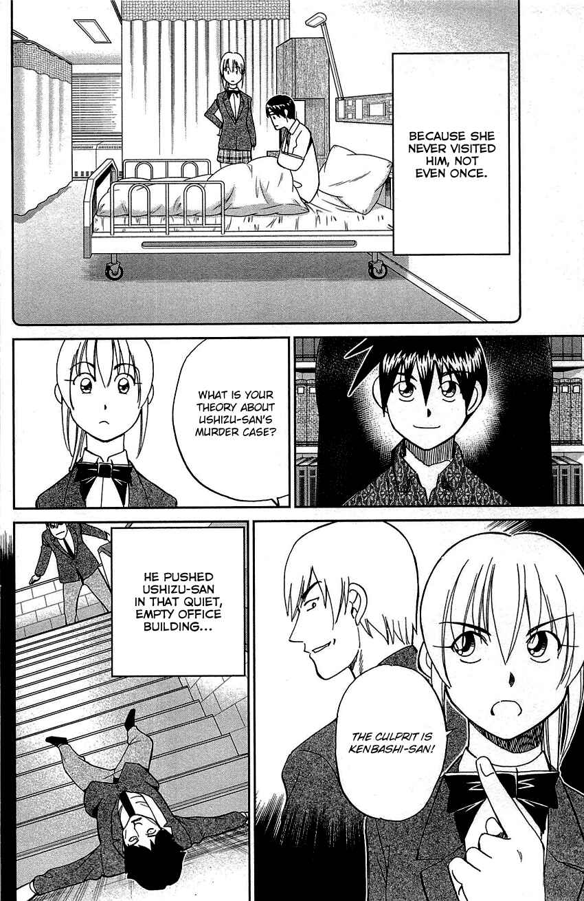 Page 65 Chapter 89 Q.E.D