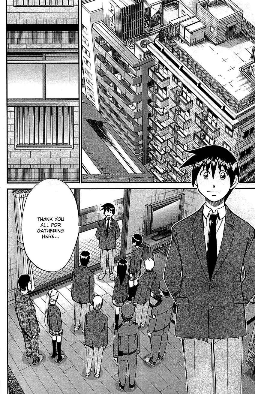 Page 71 Chapter 89 Q.E.D