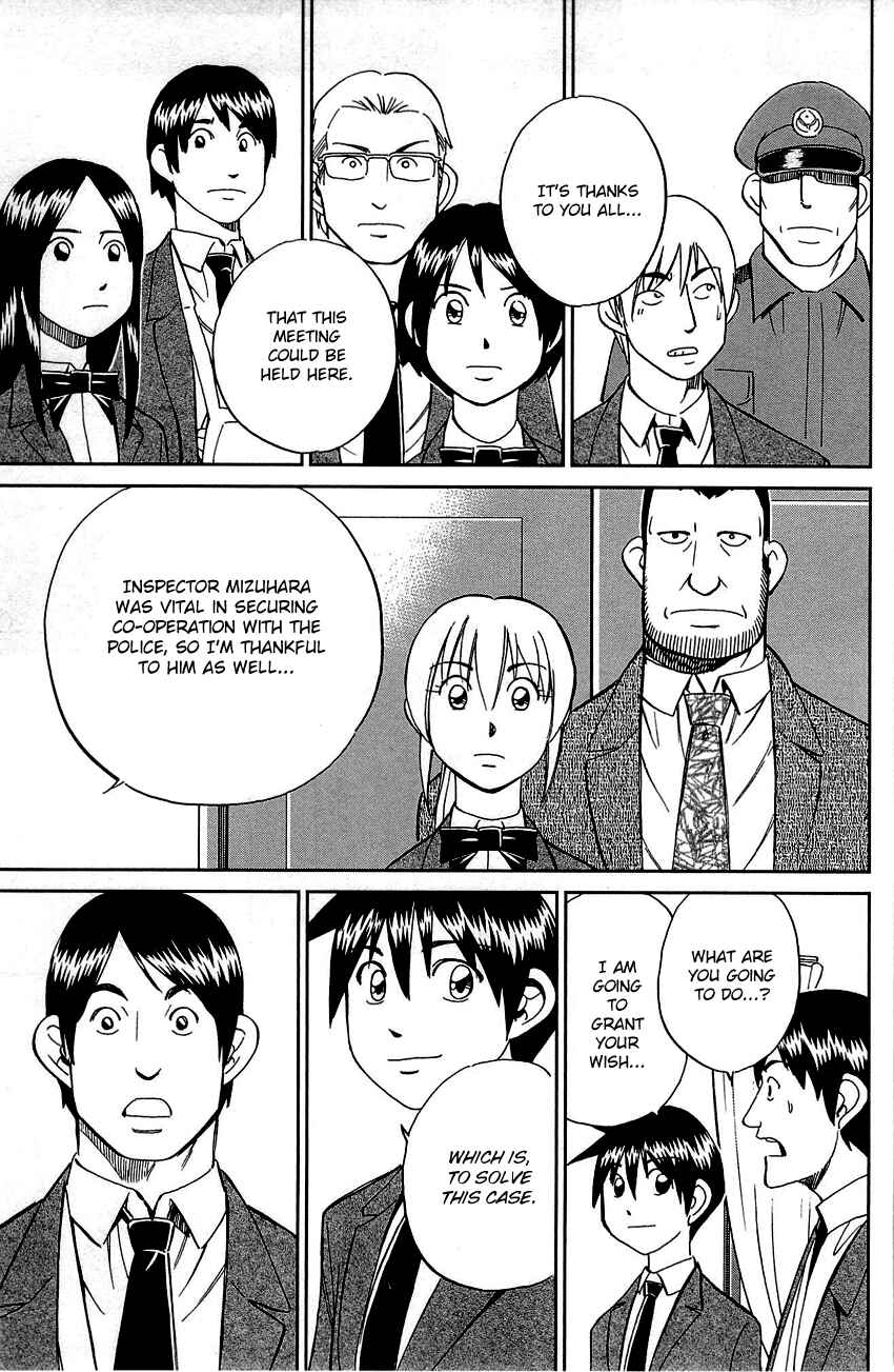 Page 72 Chapter 89 Q.E.D