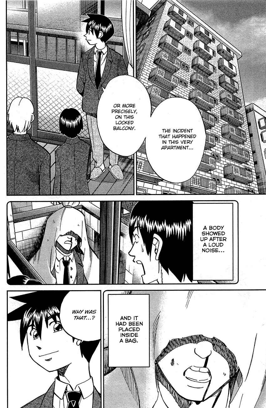Page 73 Chapter 89 Q.E.D