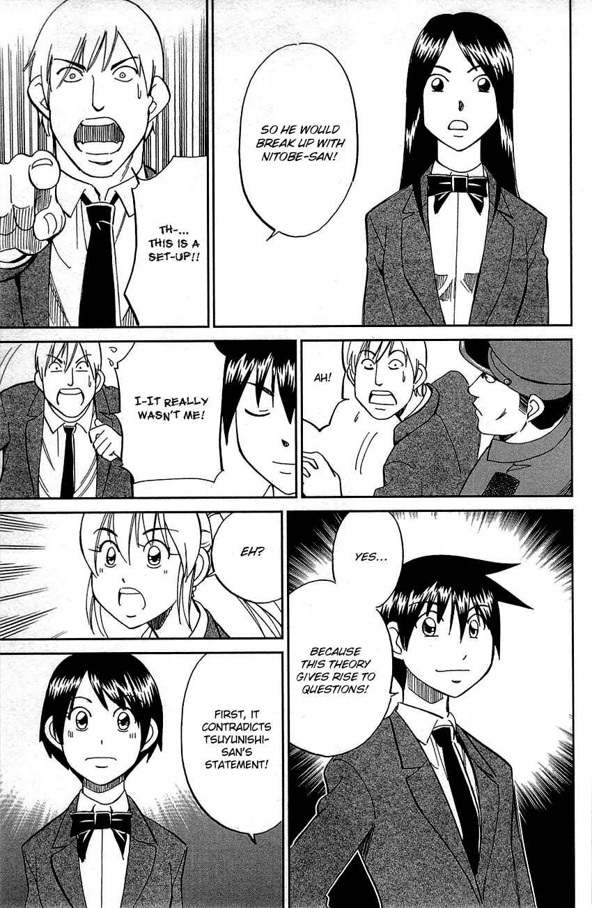 Page 78 Chapter 89 Q.E.D