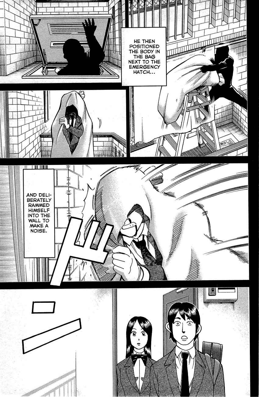 Page 84 Chapter 89 Q.E.D