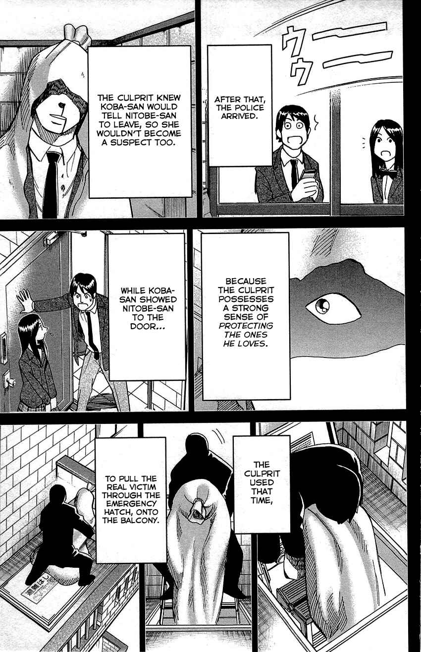 Page 86 Chapter 89 Q.E.D