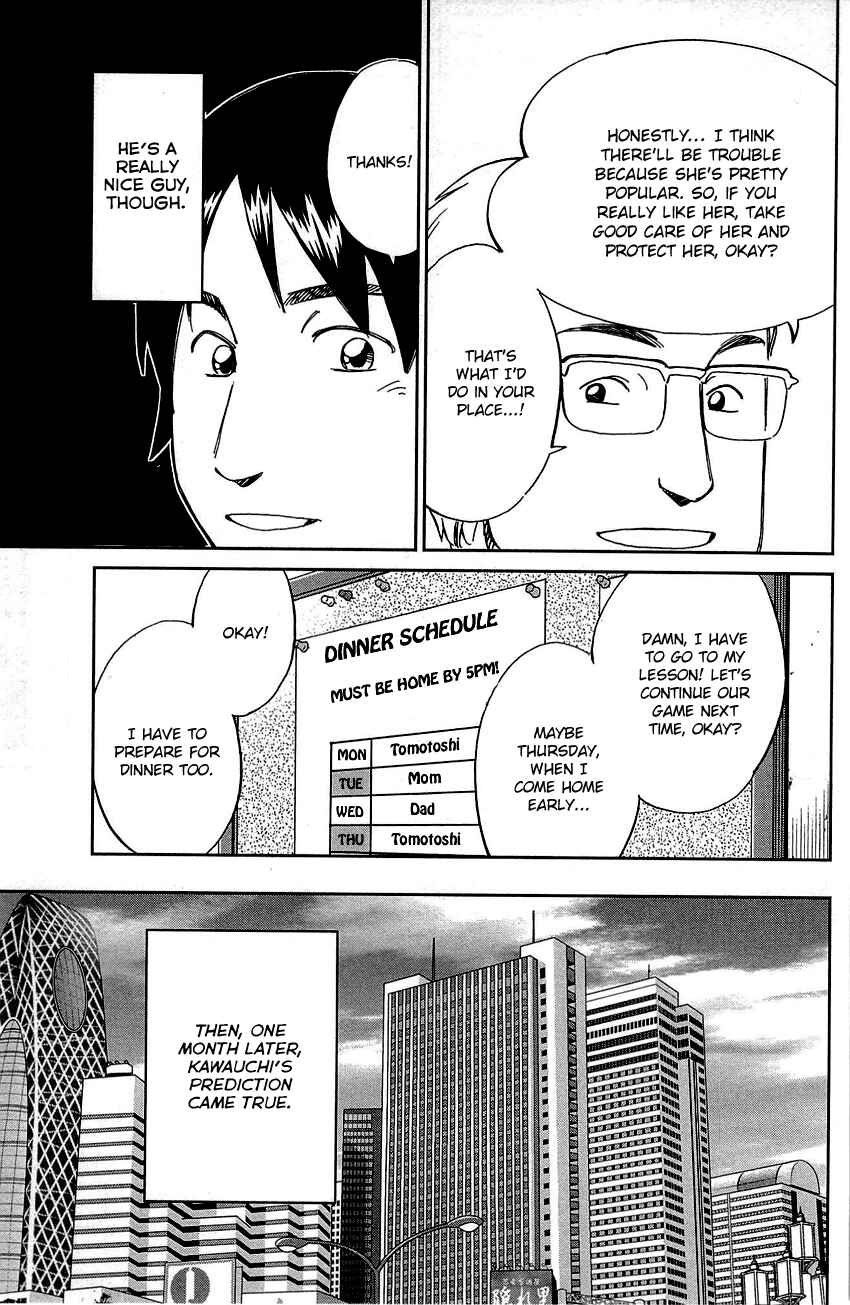 Page 9 Chapter 89 Q.E.D