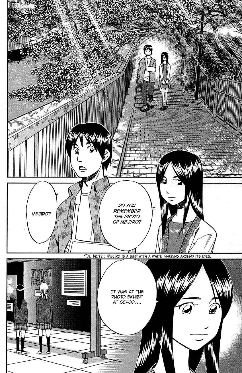Page 93 Chapter 89 Q.E.D