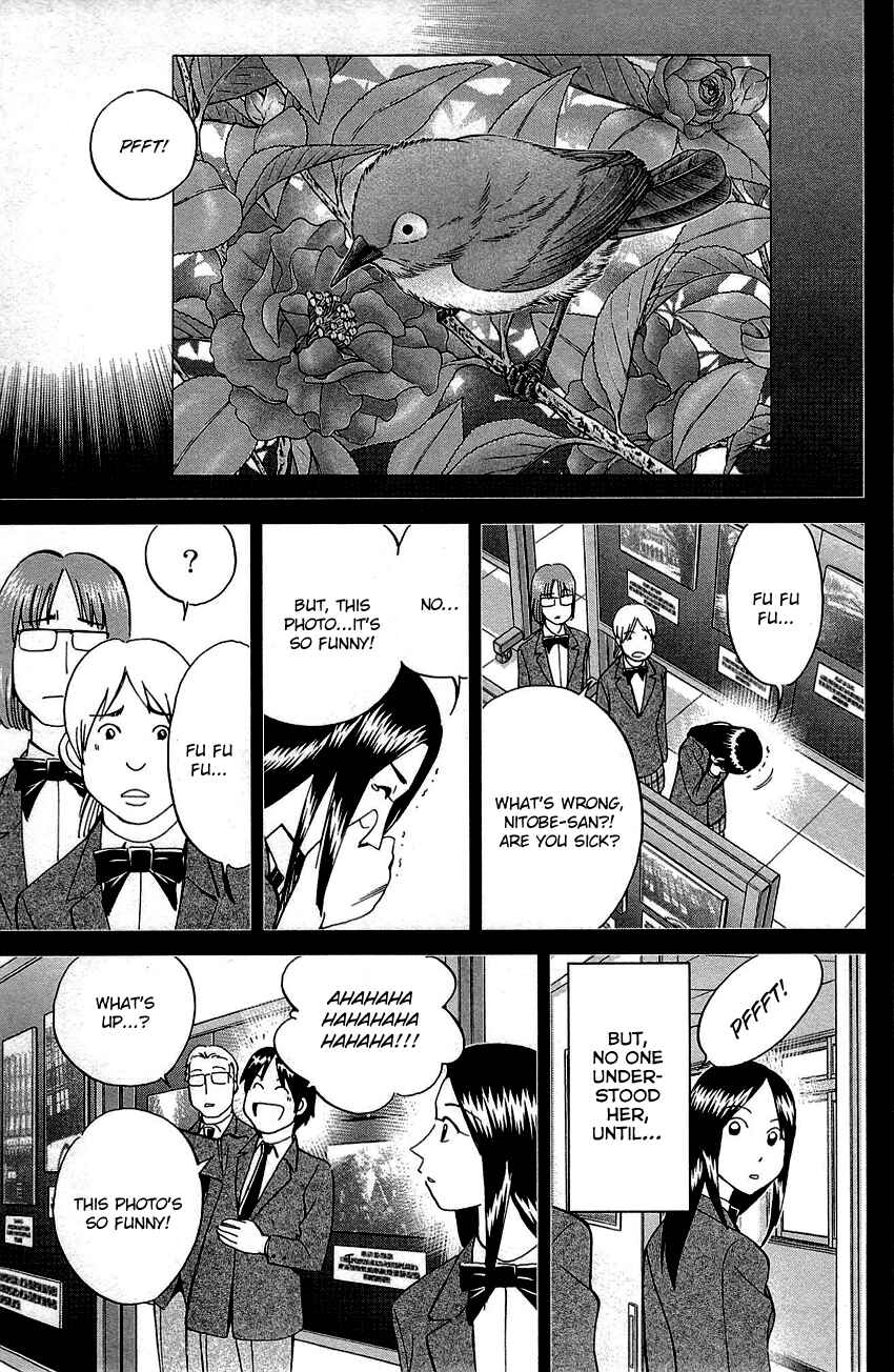 Page 94 Chapter 89 Q.E.D