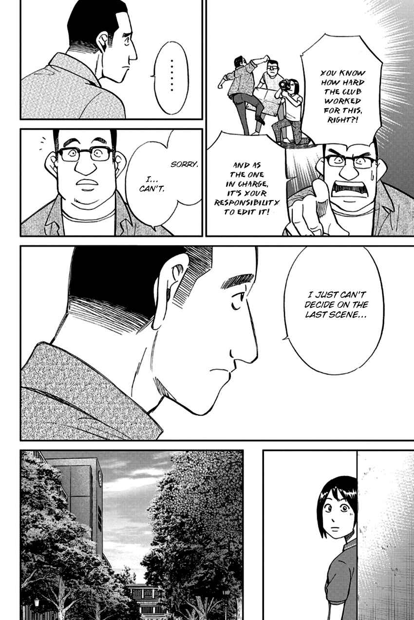 Page 11 Chapter 97 Q.E.D