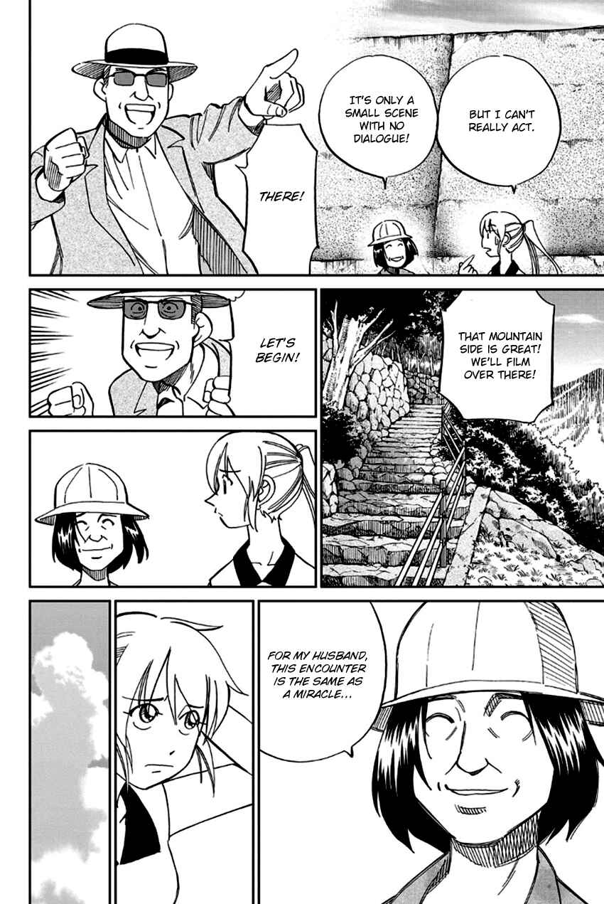 Page 17 Chapter 97 Q.E.D