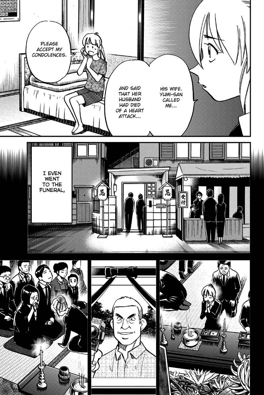Page 20 Chapter 97 Q.E.D