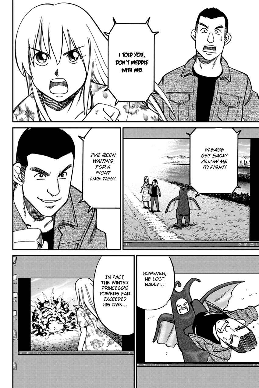 Page 43 Chapter 97 Q.E.D
