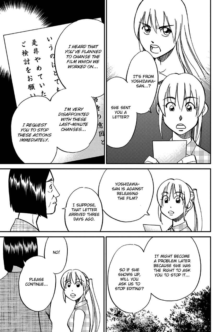 Page 54 Chapter 97 Q.E.D