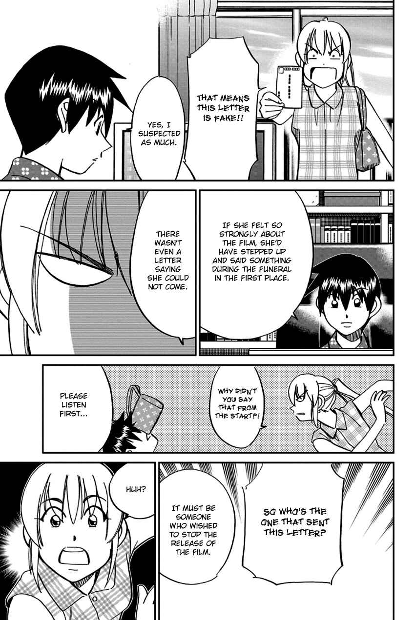 Page 60 Chapter 97 Q.E.D