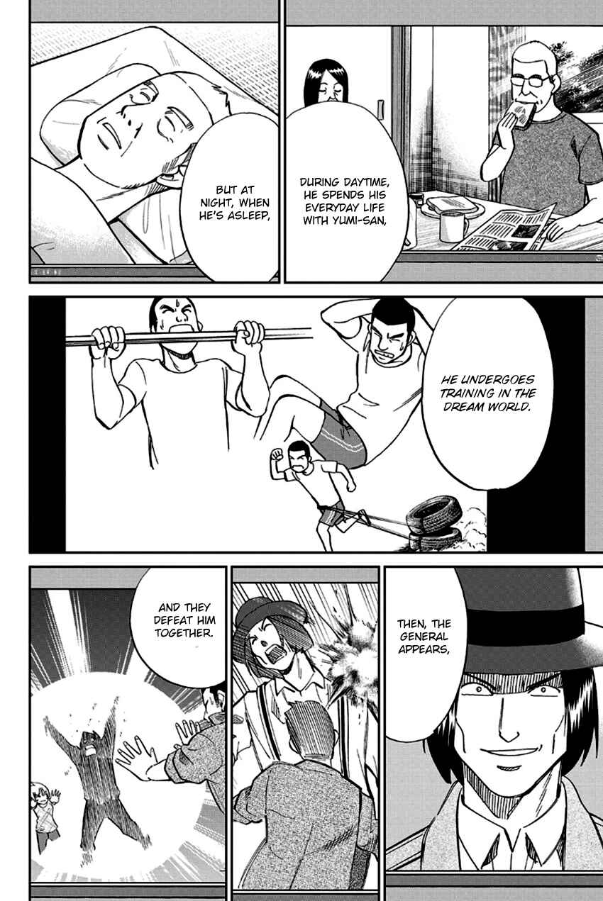 Page 63 Chapter 97 Q.E.D