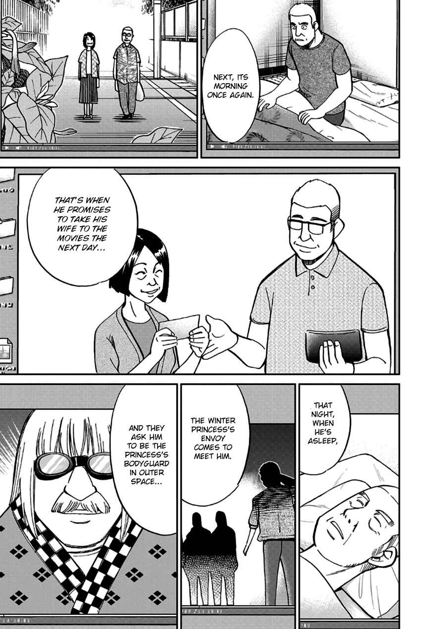 Page 64 Chapter 97 Q.E.D