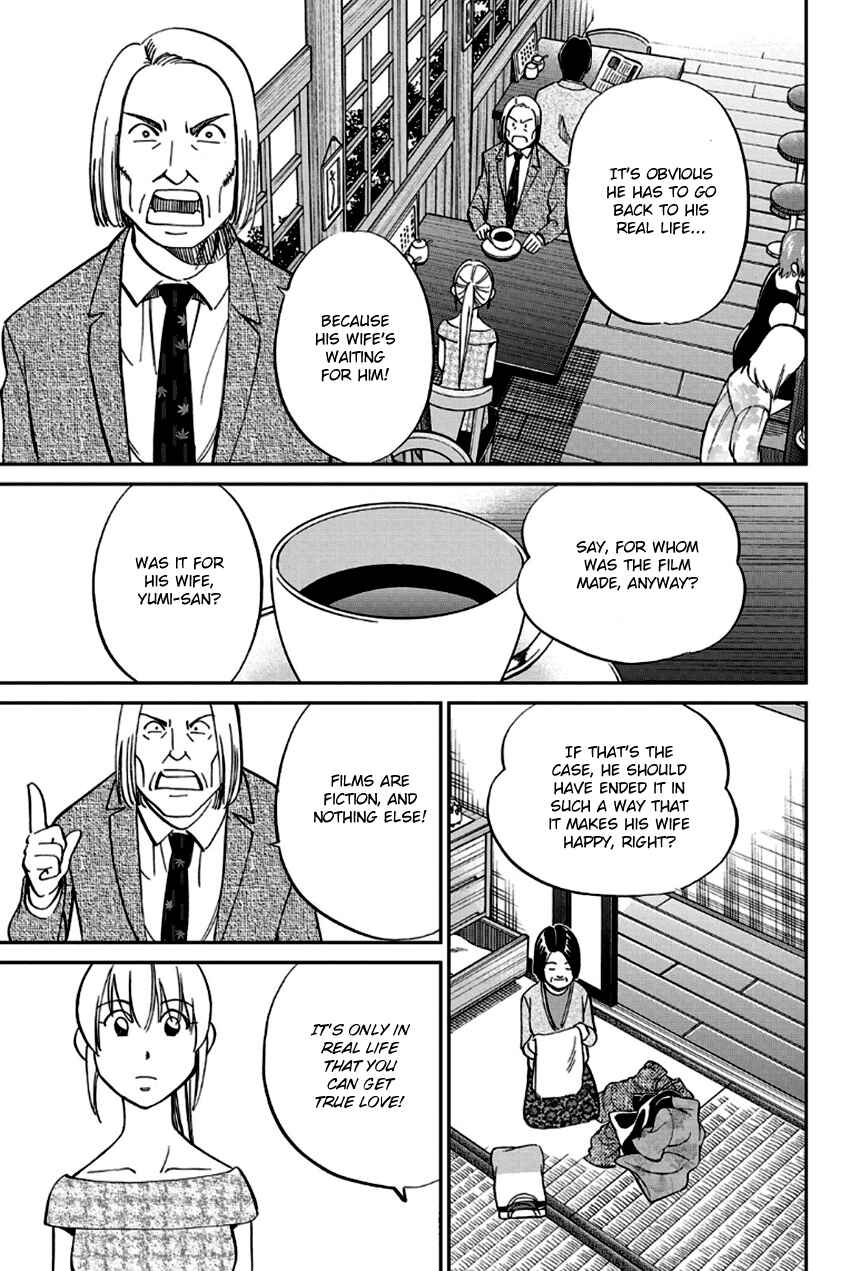 Page 70 Chapter 97 Q.E.D