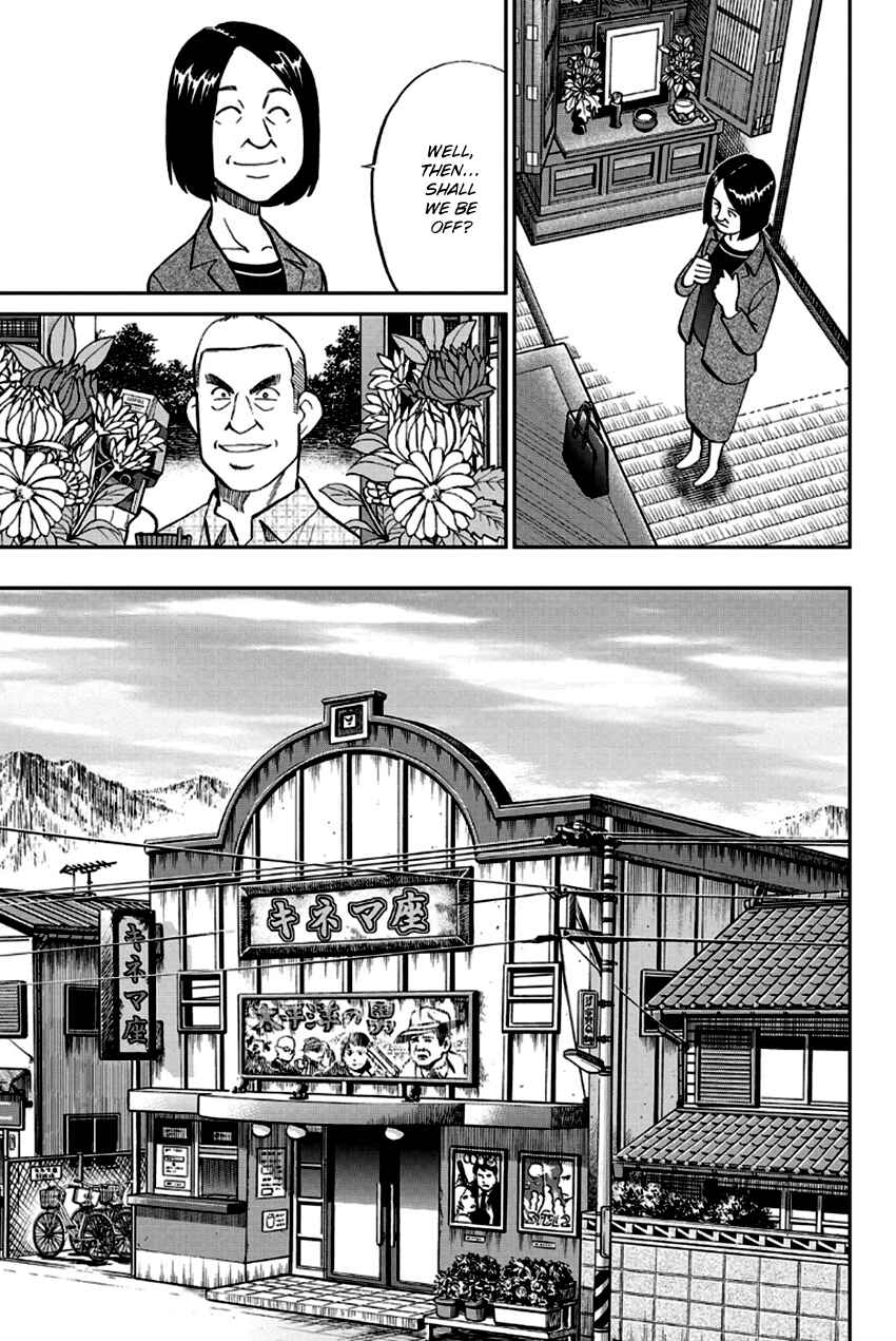 Page 72 Chapter 97 Q.E.D