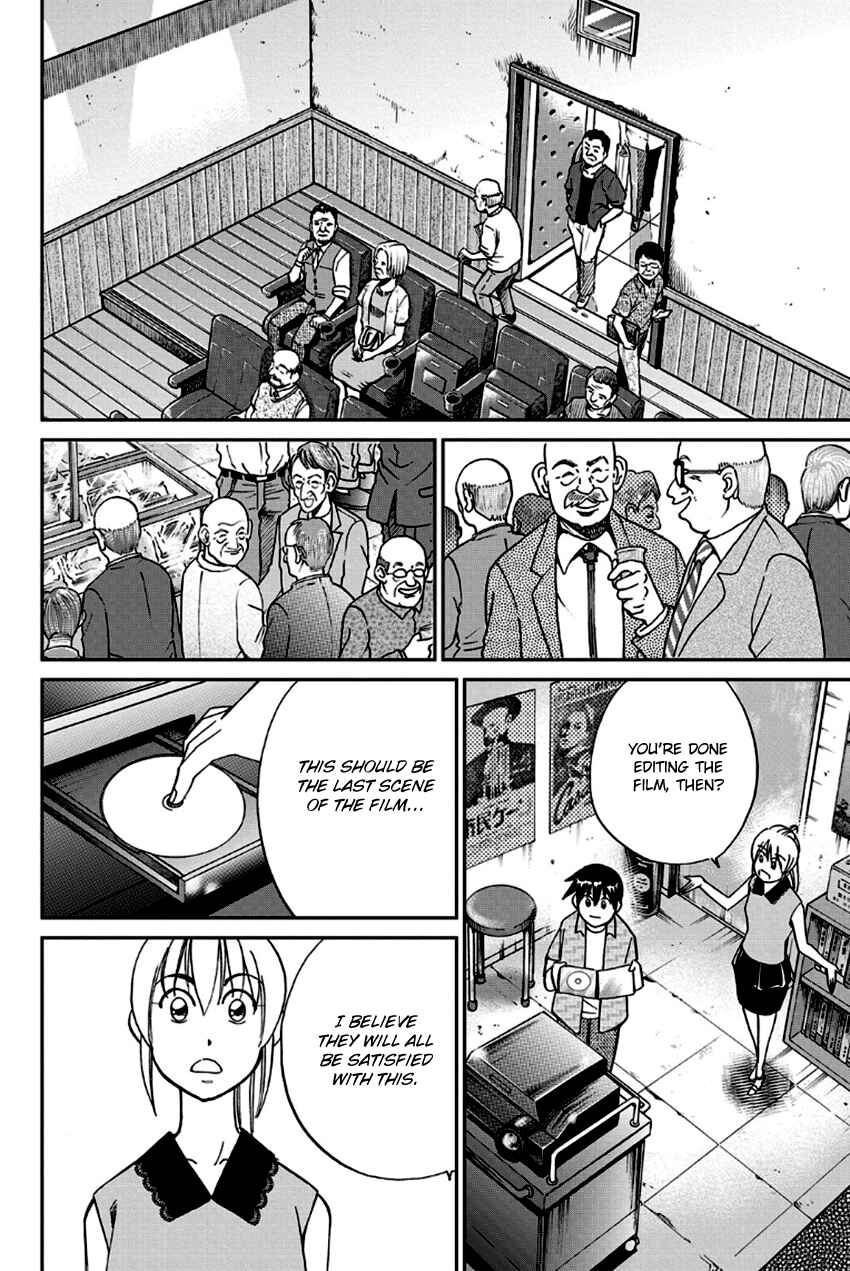 Page 73 Chapter 97 Q.E.D
