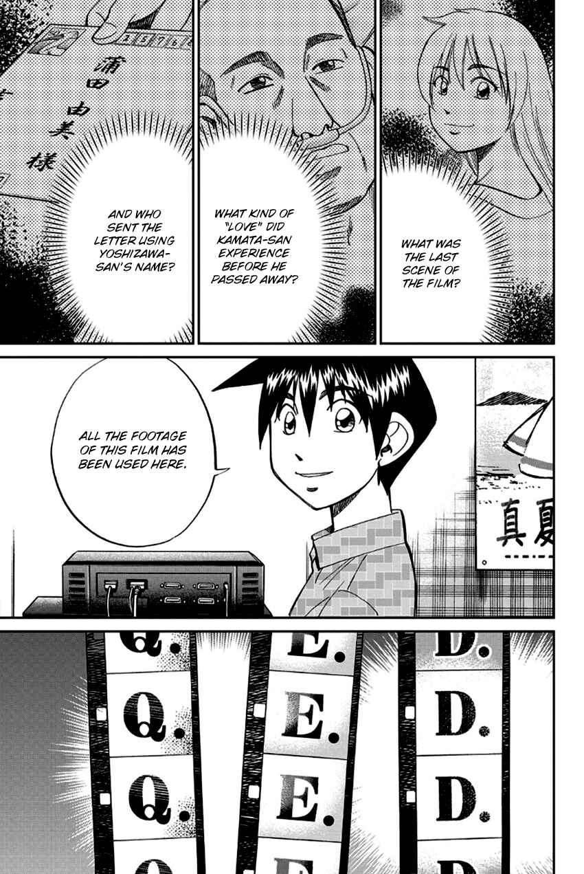 Page 74 Chapter 97 Q.E.D