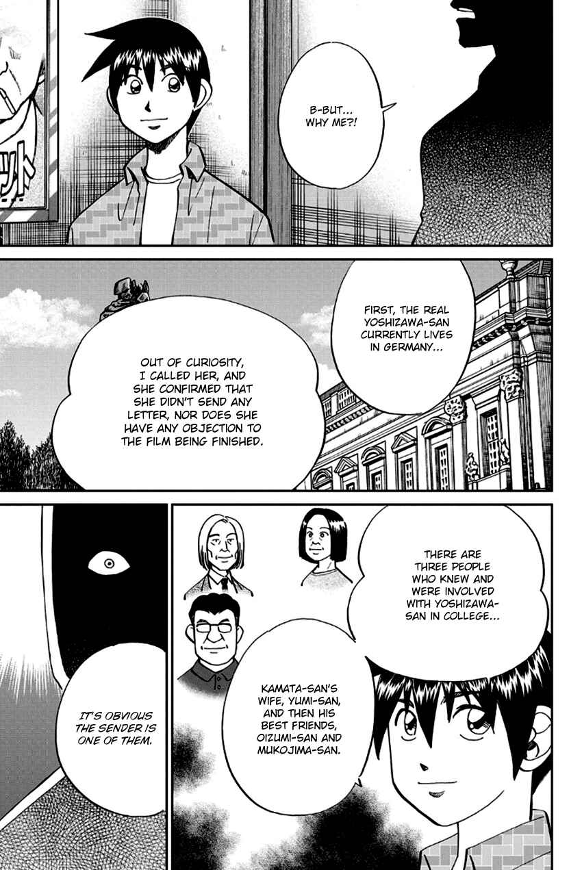 Page 76 Chapter 97 Q.E.D