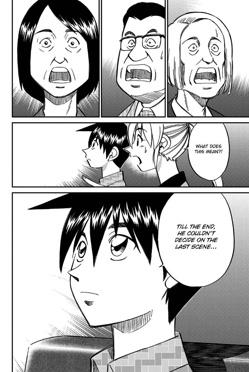Page 88 Chapter 97 Q.E.D