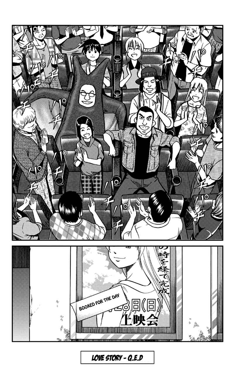 Page 92 Chapter 97 Q.E.D