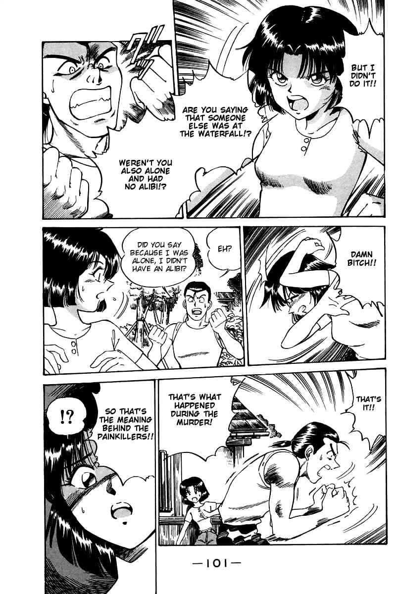 Page 102 Chapter 3 Q.E.D