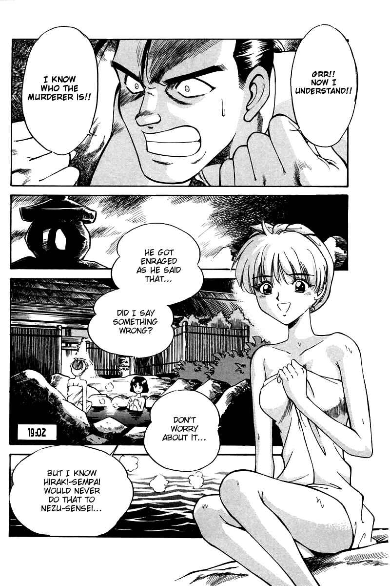 Page 103 Chapter 3 Q.E.D