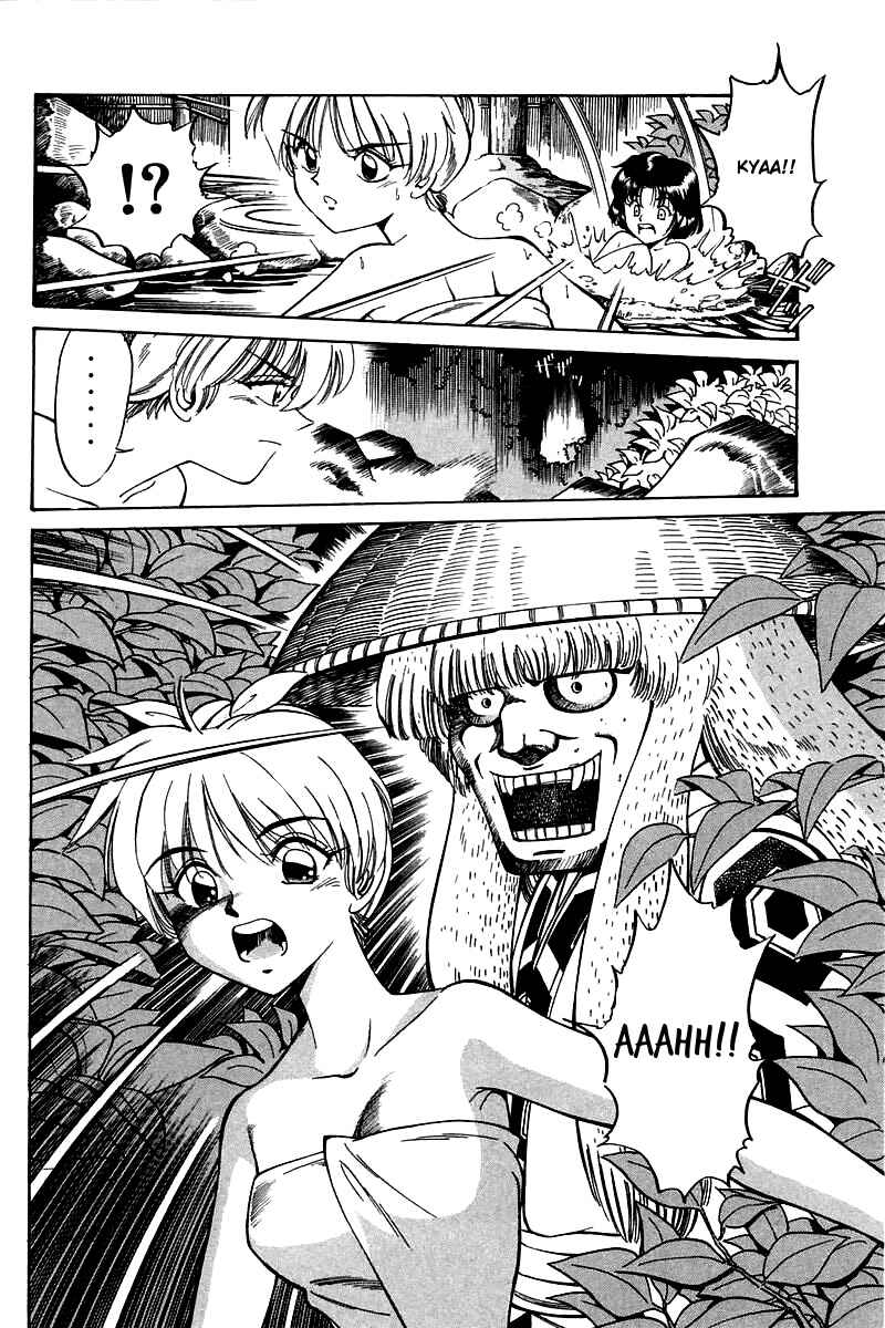 Page 105 Chapter 3 Q.E.D