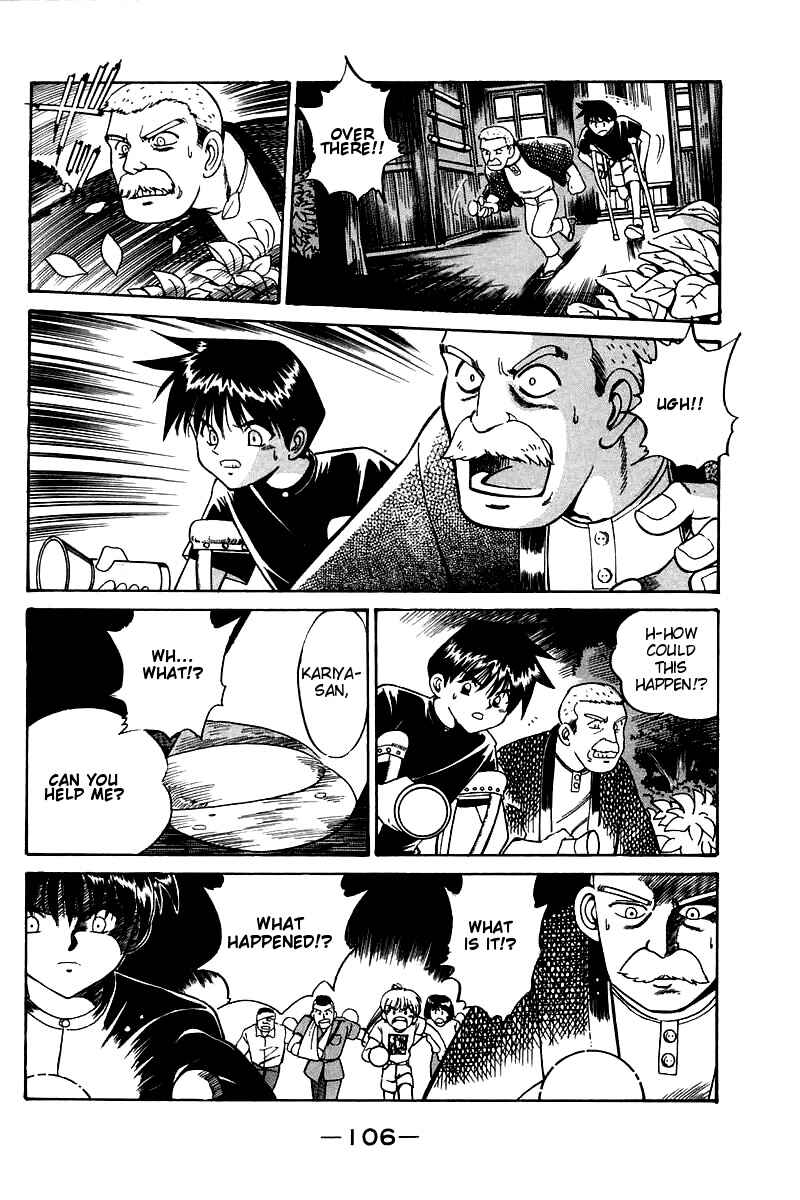 Page 107 Chapter 3 Q.E.D