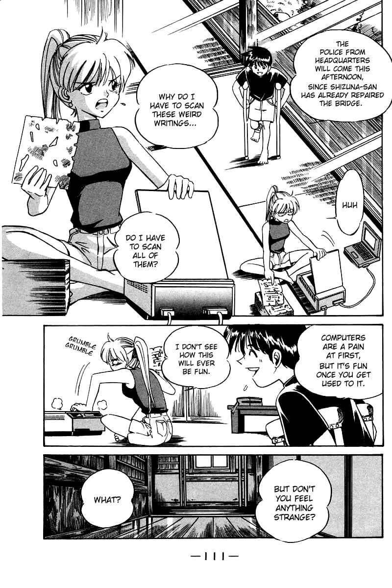 Page 112 Chapter 3 Q.E.D