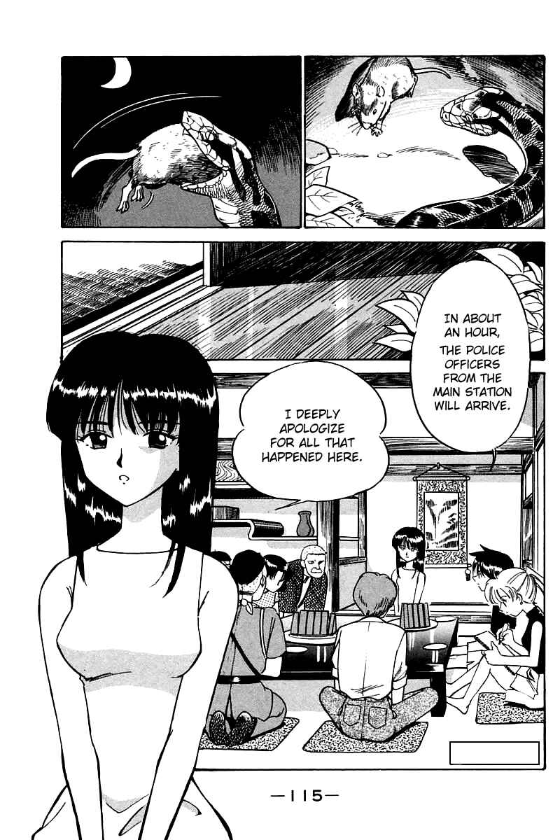 Page 116 Chapter 3 Q.E.D