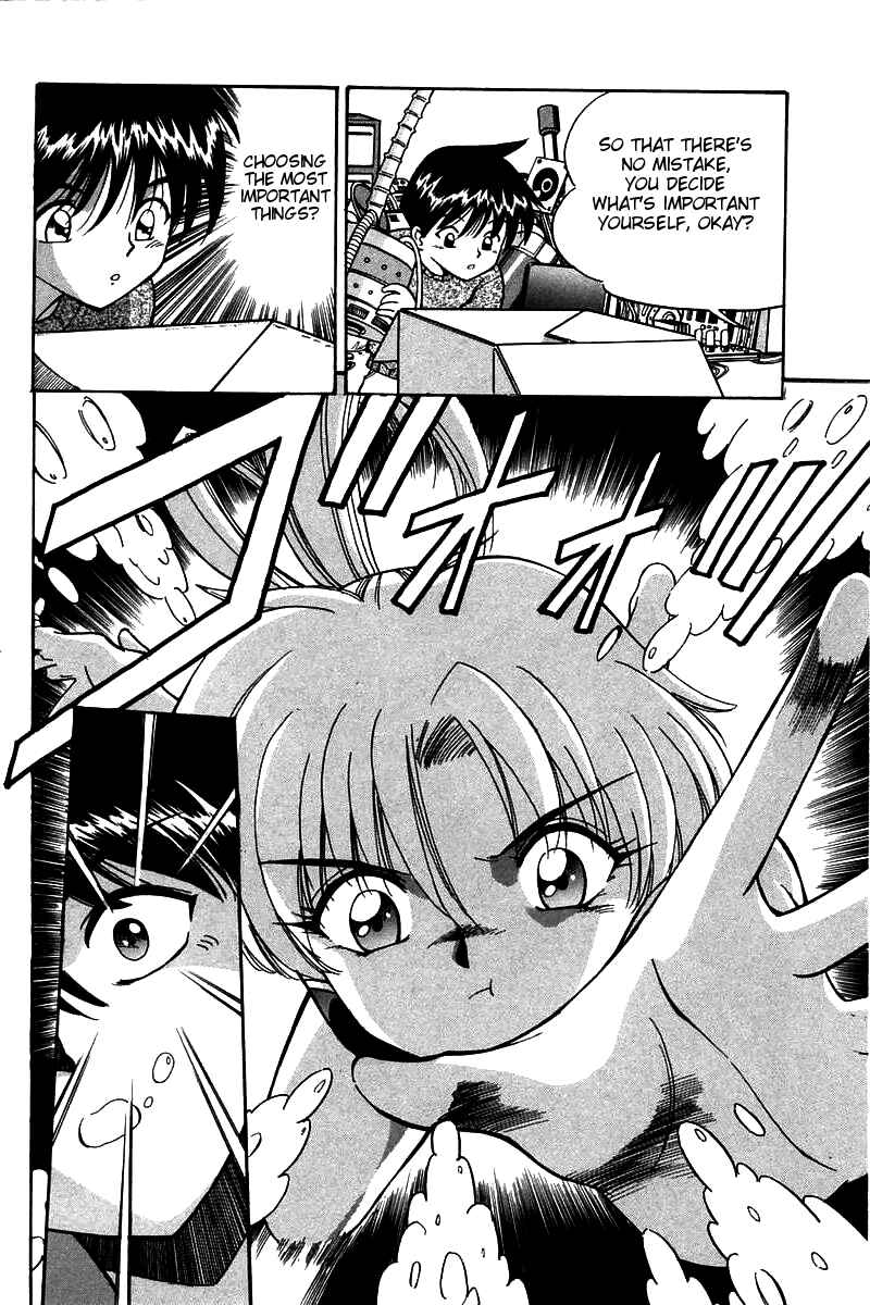 Page 12 Chapter 3 Q.E.D
