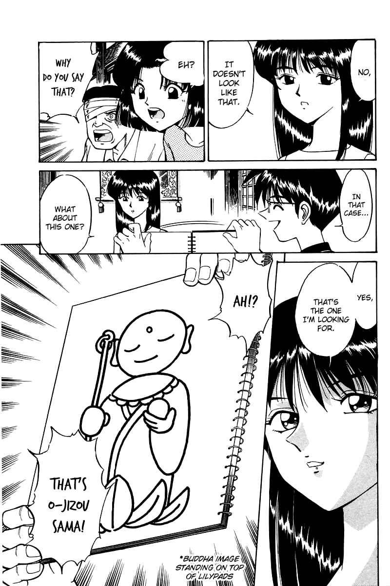 Page 120 Chapter 3 Q.E.D