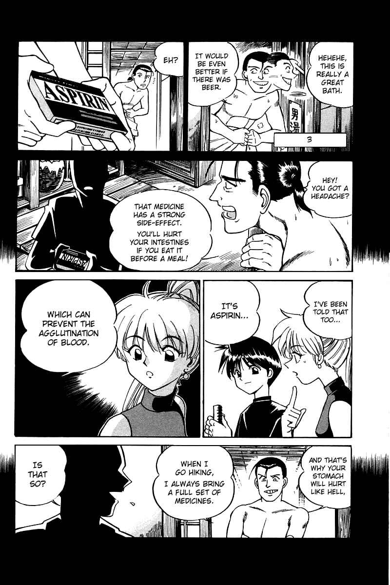 Page 125 Chapter 3 Q.E.D